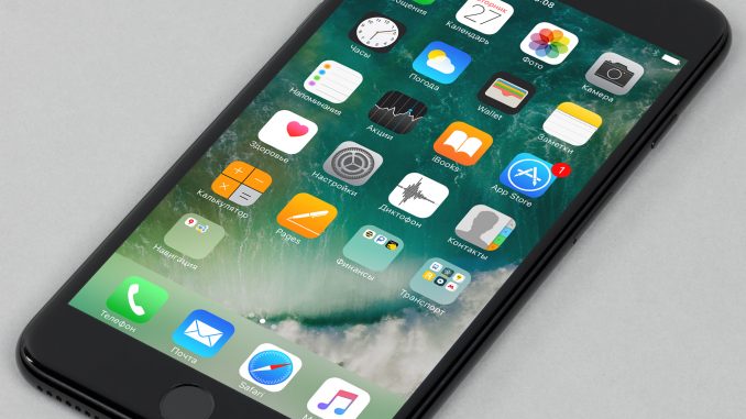 Apple iPhone 7