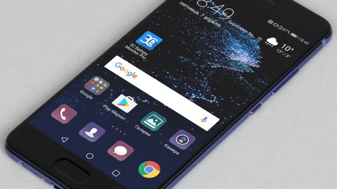 Huawei P10